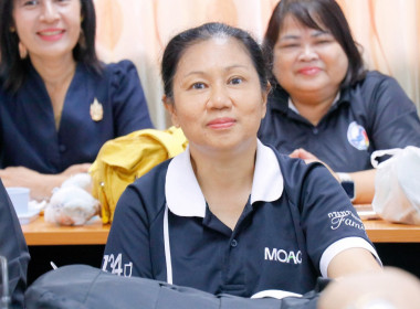 ประชุมข้าราชการ พนักงานราชการ และลูกจ้างประจำ ... พารามิเตอร์รูปภาพ 49